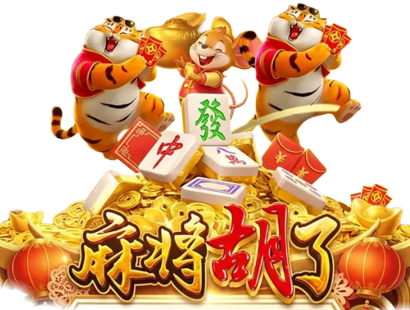 复古符号主题游戏画面