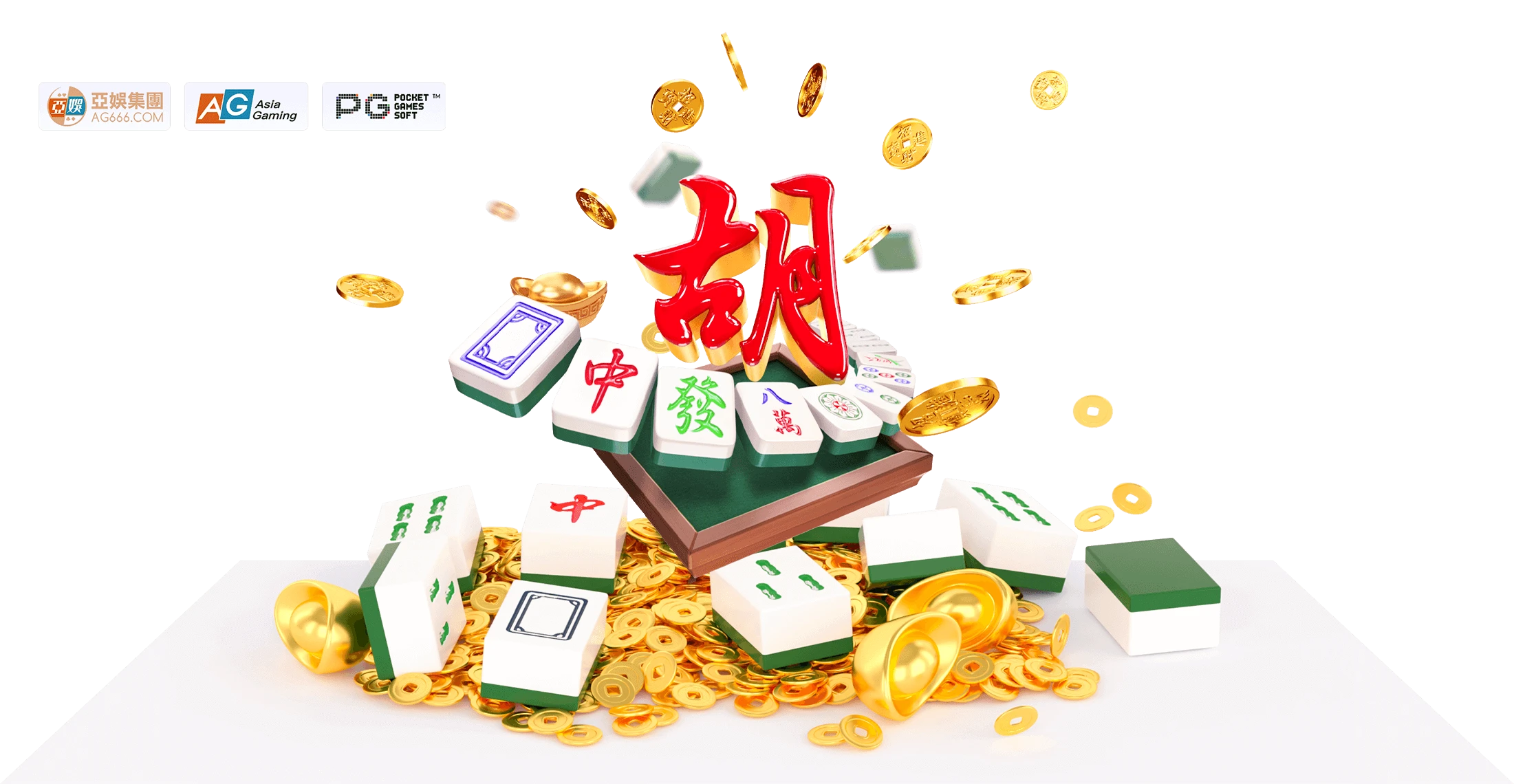麻将胡了牌面与东方人物主题画面